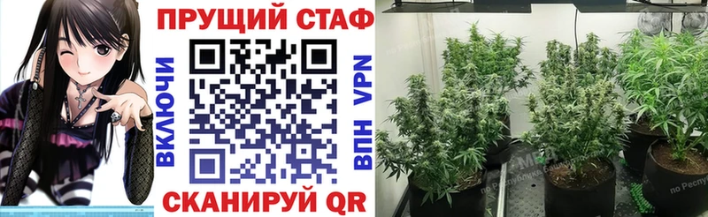 Где купить Переславль-Залесский APVP  МАРИХУАНА  МЕФ  ГАШИШ 
