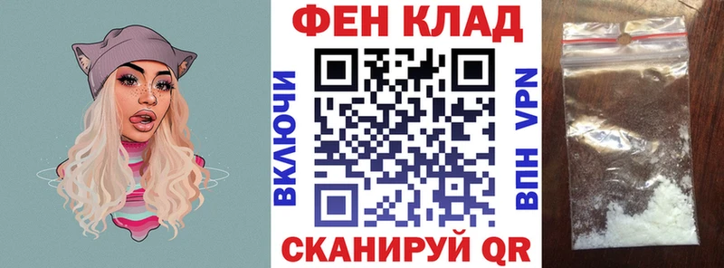 kraken сайт Переславль-Залесский Amphetamine 98%