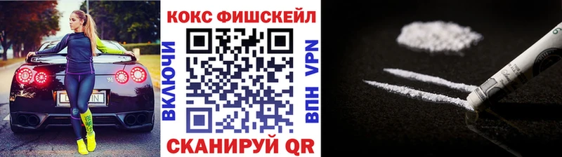 Кокаин Эквадор  где продают   Переславль-Залесский 
