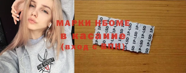 МДПВ Магадан