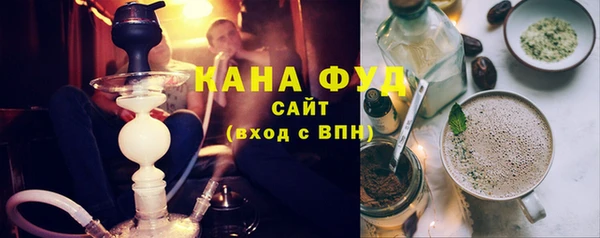 кокаин колумбия Алзамай