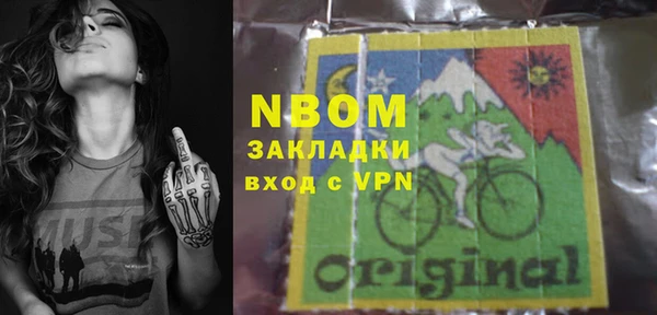 кокаин колумбия Алзамай