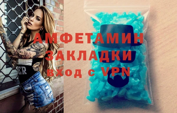 мдпв Магас