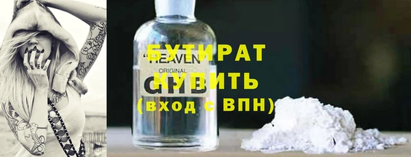 мдпв Магас