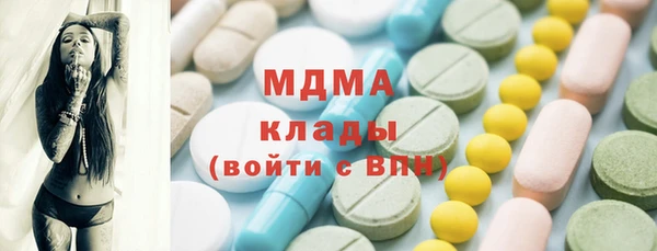 кокаин колумбия Алзамай