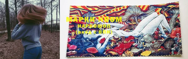 кокаин колумбия Алзамай