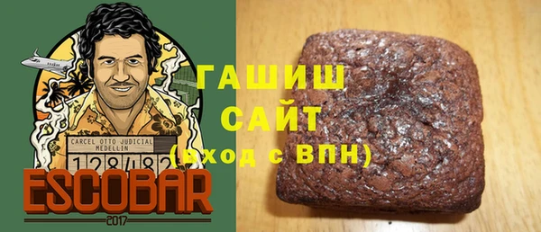 кокаин колумбия Алзамай