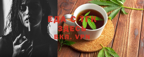 кокаин колумбия Алзамай