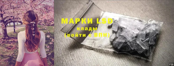 кокаин колумбия Алзамай