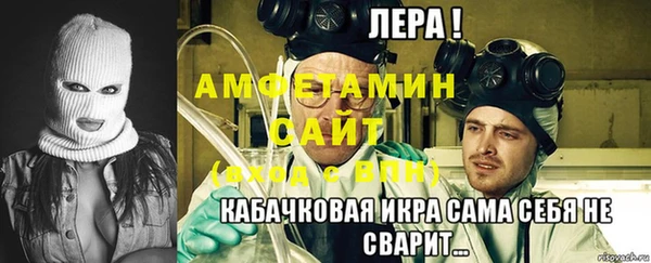 МДМА Алексеевка