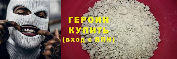 ALPHA PVP Майский