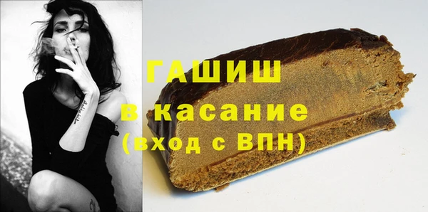 кокаин колумбия Алзамай