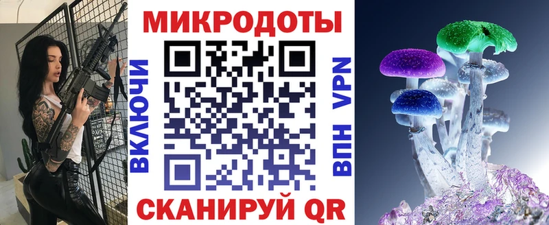 mega ссылка  Переславль-Залесский  Псилоцибиновые грибы Psilocybine cubensis 