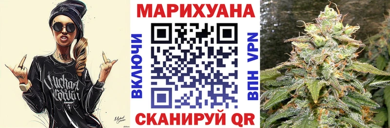 OMG ТОР даркнет как зайти Канабис сатива Переславль-Залесский